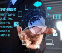 上海微服務產(chǎn)品庫 一站式解決方案的價格、圖片與廠家信息